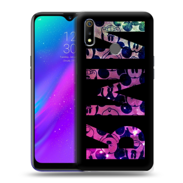 Силиконовый чехол на Realme 3 с принтом ИМЯ