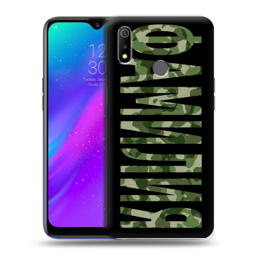 Силиконовый чехол на Realme 3 с принтом ФАМИЛИЯ