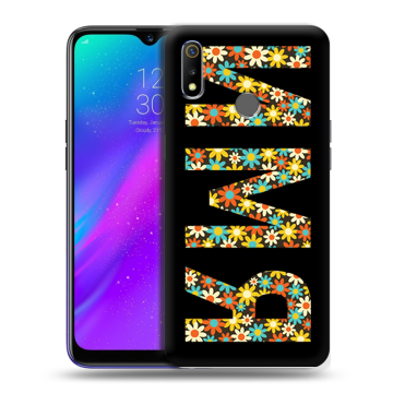 Силиконовый чехол на Realme 3 с принтом ИМЯ