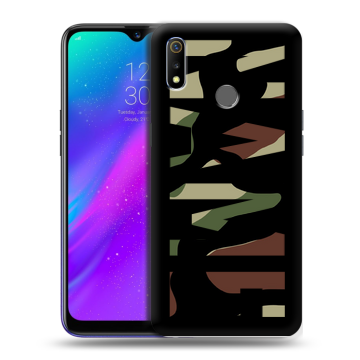 Силиконовый чехол на Realme 3 с принтом NAME