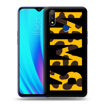 Силиконовый чехол на Realme 3 Pro с принтом ИМЯ