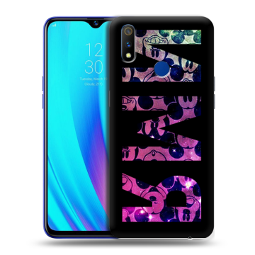 Силиконовый чехол на Realme 3 Pro с принтом ИМЯ