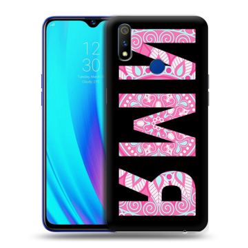 Силиконовый чехол на Realme 3 Pro с принтом ИМЯ