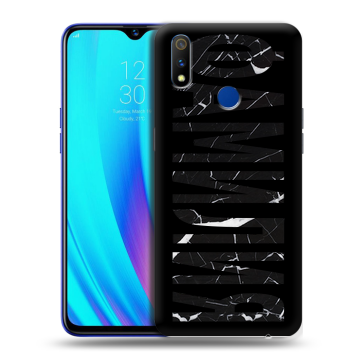 Силиконовый чехол на Realme 3 Pro с принтом ФАМИЛИЯ