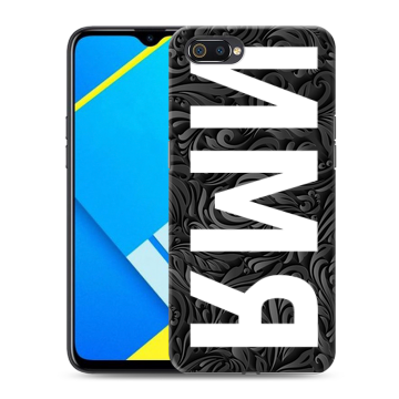 Силиконовый противоударный чехол на Realme C2 с принтом ИМЯ