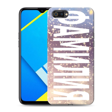 Силиконовый противоударный чехол на Realme C2 с принтом ФАМИЛИЯ