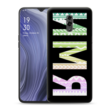 Пластиковый чехол на OPPO Reno Z с принтом ИМЯ