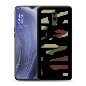 Пластиковый чехол на OPPO Reno Z с принтом NAME