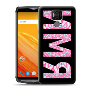 Силиконовый чехол на Ulefone Power 6 с принтом ИМЯ