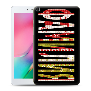 Силиконовый чехол на Samsung Galaxy Tab A 8.0 (2019) с принтом ФАМИЛИЯ