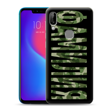 Силиконовый чехол на Lenovo S5 Pro с принтом ФАМИЛИЯ