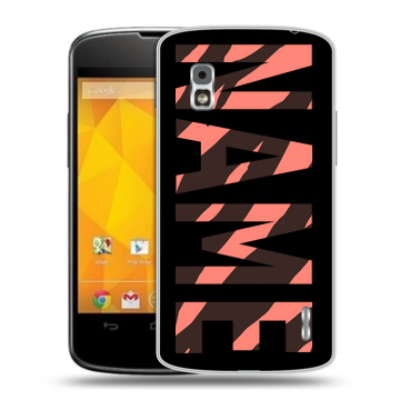 Пластиковый чехол на LG Google Nexus 4 с принтом NAME