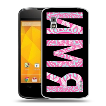 Пластиковый чехол на LG Google Nexus 4 с принтом ИМЯ