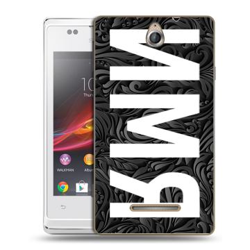 Силиконовый чехол на Sony Xperia E с принтом ИМЯ