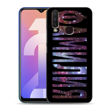 Силиконовый чехол на Vivo Y12 с принтом ФАМИЛИЯ