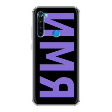 Силиконовый чехол на Xiaomi RedMi Note 8 с принтом ИМЯ