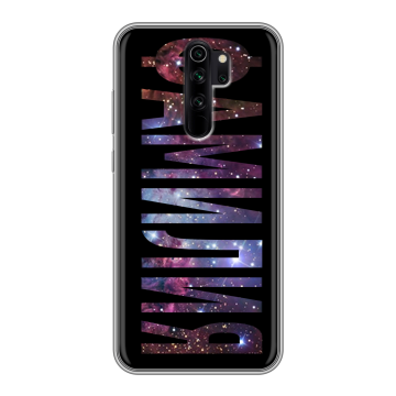 Силиконовый чехол на Xiaomi RedMi Note 8 Pro с принтом ФАМИЛИЯ