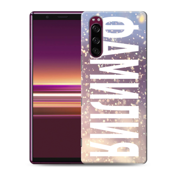 Силиконовый чехол на Sony Xperia 5 с принтом ФАМИЛИЯ