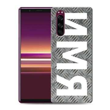 Силиконовый чехол на Sony Xperia 5 с принтом ИМЯ