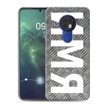 Силиконовый чехол на Nokia 6.2 с принтом ИМЯ
