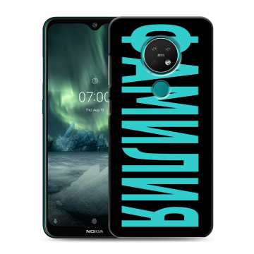 Силиконовый чехол на Nokia 7.2 с принтом ФАМИЛИЯ