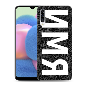 Силиконовый чехол на Samsung Galaxy A30s с принтом ИМЯ