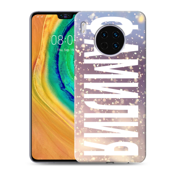Силиконовый чехол на Huawei Mate 30 с принтом ФАМИЛИЯ