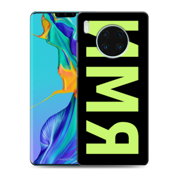 Силиконовый чехол на Huawei Mate 30 Pro с принтом ИМЯ