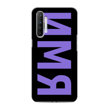 Силиконовый противоударный чехол на Realme XT с принтом ИМЯ