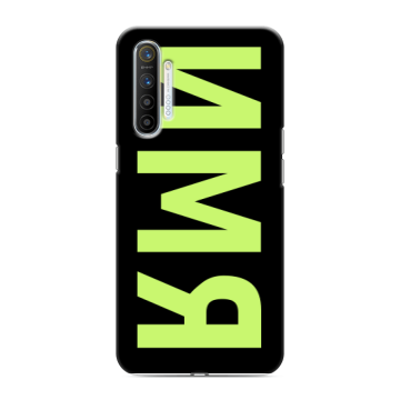 Силиконовый противоударный чехол на Realme XT с принтом ИМЯ