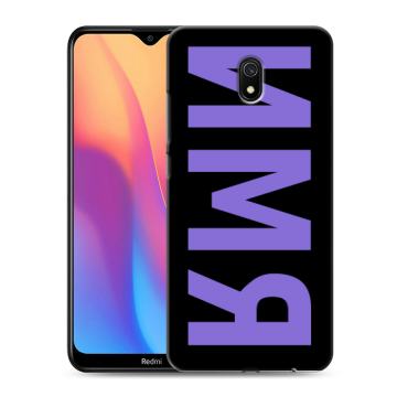 Силиконовый противоударный чехол на Xiaomi RedMi 8A с принтом ИМЯ