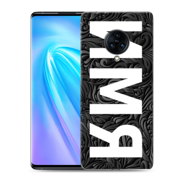 Пластиковый чехол на Vivo NEX 3 с принтом ИМЯ