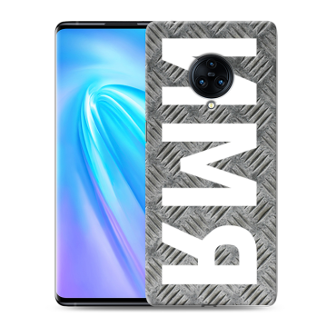 Пластиковый чехол на Vivo NEX 3 с принтом ИМЯ