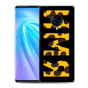 Пластиковый чехол на Vivo NEX 3 с принтом ИМЯ