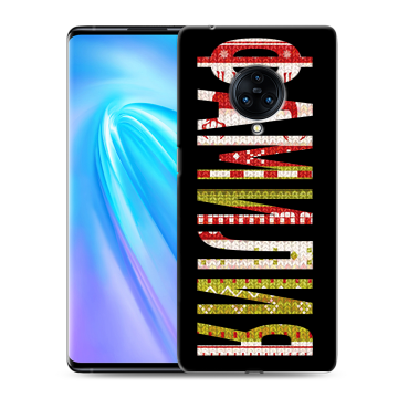 Пластиковый чехол на Vivo NEX 3 с принтом ФАМИЛИЯ