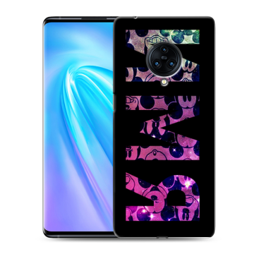 Пластиковый чехол на Vivo NEX 3 с принтом ИМЯ
