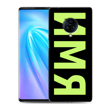 Пластиковый чехол на Vivo NEX 3 с принтом ИМЯ
