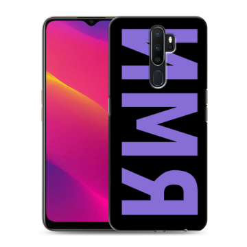 Силиконовый противоударный чехол на OPPO A5 (2020) с принтом ИМЯ