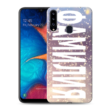 Силиконовый чехол на Samsung Galaxy A20s с принтом ФАМИЛИЯ