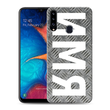Силиконовый чехол на Samsung Galaxy A20s с принтом ИМЯ