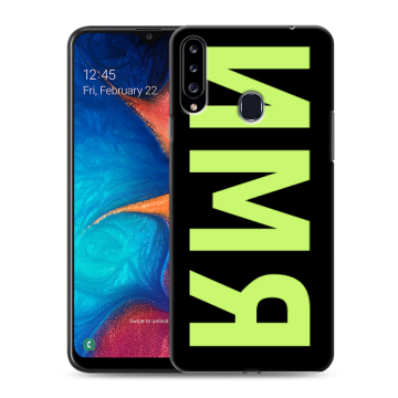 Силиконовый чехол на Samsung Galaxy A20s с принтом ИМЯ