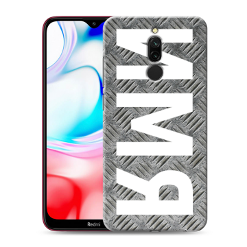 Силиконовый чехол на Xiaomi RedMi 8 с принтом ИМЯ