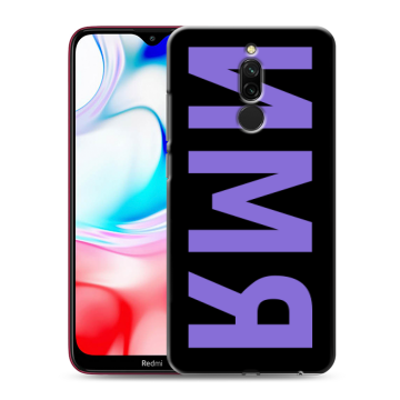 Силиконовый чехол на Xiaomi RedMi 8 с принтом ИМЯ