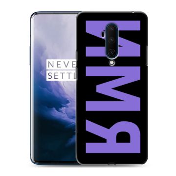 Силиконовый чехол на OnePlus 7T Pro с принтом ИМЯ