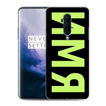 Силиконовый чехол на OnePlus 7T Pro с принтом ИМЯ