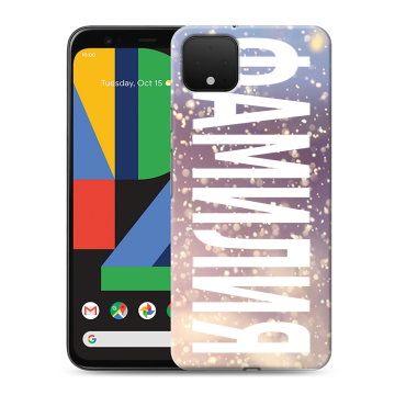 Силиконовый чехол на Google Pixel 4 XL с принтом ФАМИЛИЯ