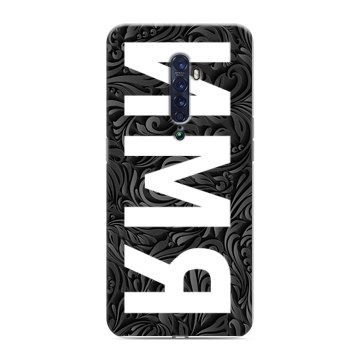Силиконовый чехол на OPPO Reno2 с принтом ИМЯ