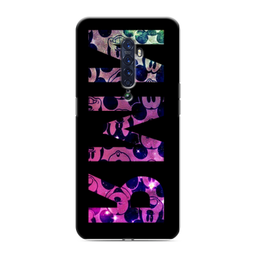 Силиконовый чехол на OPPO Reno2 с принтом ИМЯ
