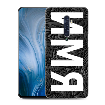 Силиконовый противоударный чехол на OPPO Reno2 Z с принтом ИМЯ