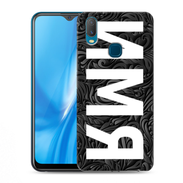 Силиконовый чехол на Vivo Y11 с принтом ИМЯ